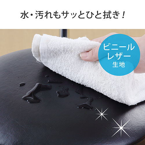 【組立簡単】キッチンチェア PVCレザー生地 キャスター 固定脚 足置きリング付き ホワイト
