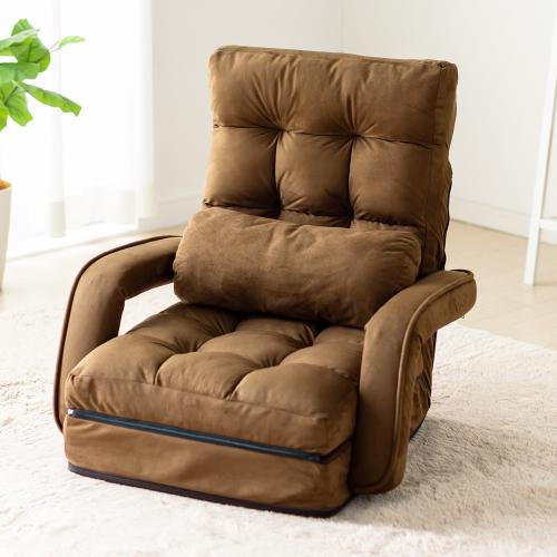【アウトレット】ダブルクッション座椅子 マイクロファイバー生地 肘掛けつき 14段階リクライニング ブラウン