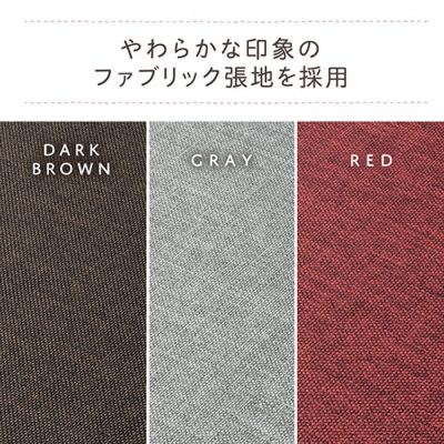 折りたたみ収納スツール 布張り 幅38cm 耐荷重100kg ボックススツール レッド