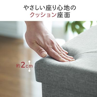 折りたたみ収納スツール 布張り 幅38cm 耐荷重100kg ボックススツール レッド