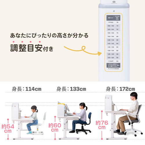 学習机 多機能 手動昇降 チルト天板 シェルフ付 ライトブラウン