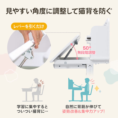 学習机 多機能 手動昇降 チルト天板 シェルフ付 ライトブラウン