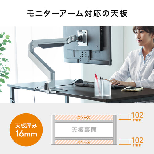 ワークデスク 幅120cm 奥行60cm ブラウン