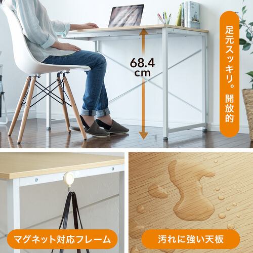 ワークデスク 幅120cm 奥行60cm ブラウン