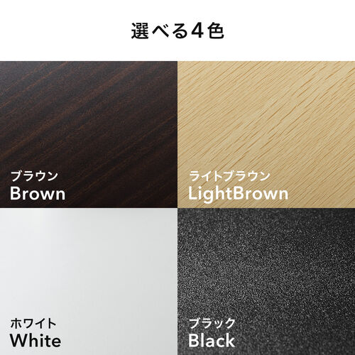 ワークデスク 幅120cm 奥行60cm ブラウン