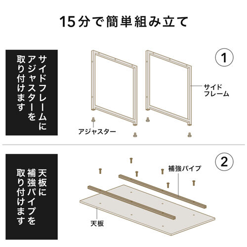 ワークデスク 幅120cm 奥行60cm ライトブラウン