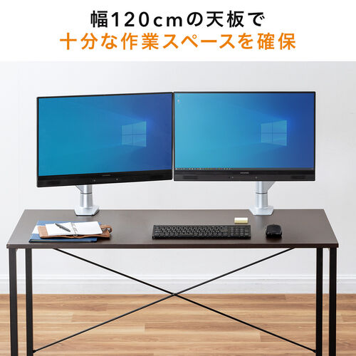 ワークデスク 幅120cm 奥行60cm ライトブラウン