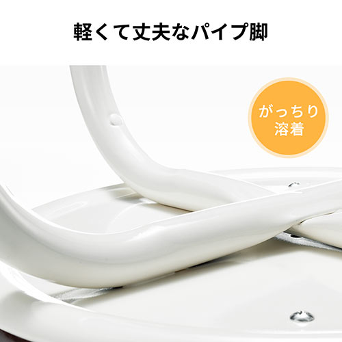 スツール 丸椅子 クッション 軽量 コンパクト スタッキング パイプ 背もたれなし ブラウン おしゃれ