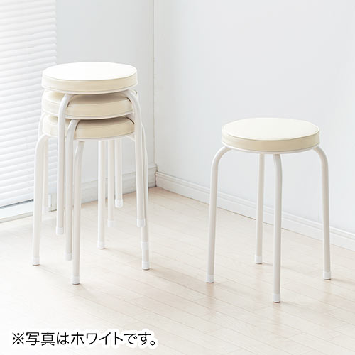 スツール 丸椅子 クッション 軽量 コンパクト スタッキング パイプ 背もたれなし ブラウン おしゃれ