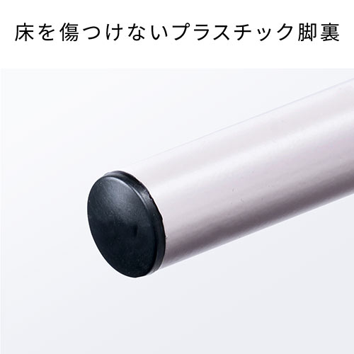 スチールスツール 高さ44cm おしゃれ 丸椅子 ベージュ