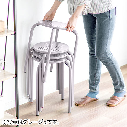 スチールスツール 高さ44cm おしゃれ 丸椅子 ベージュ