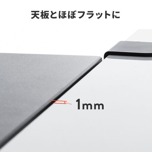 デスクエクステンダー 机 天板拡張 後付 折りたたみ デスクエクステンション テーブル拡張 クランプ固定 幅80cm 奥行き23cm