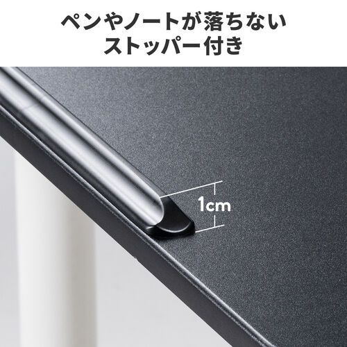 デスクエクステンダー 机 天板拡張 後付 折りたたみ デスクエクステンション テーブル拡張 クランプ固定 幅80cm 奥行き23cm