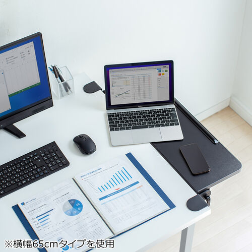 デスクエクステンダー 机 天板拡張 後付 折りたたみ デスクエクステンション テーブル拡張 クランプ固定 幅80cm 奥行き23cm