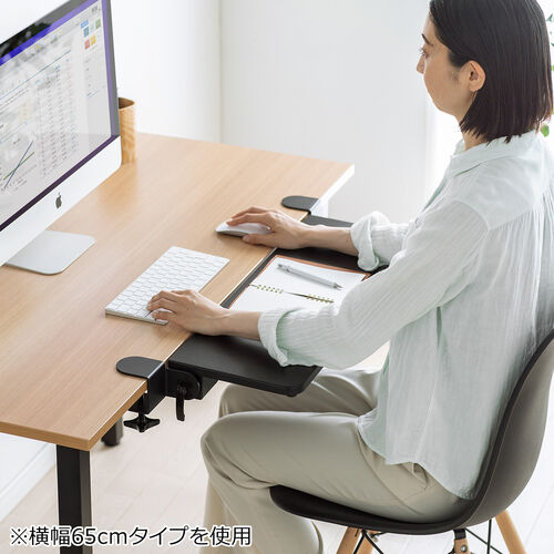 デスクエクステンダー 机 天板拡張 後付 折りたたみ デスクエクステンション テーブル拡張 クランプ固定 幅80cm 奥行き23cm