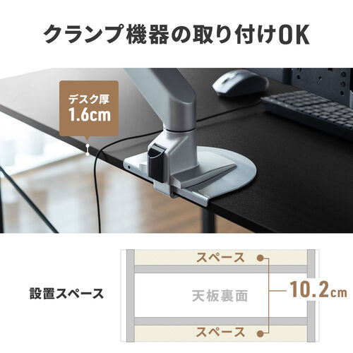 ワークデスク3 幅140cm 奥行60cm ブラック