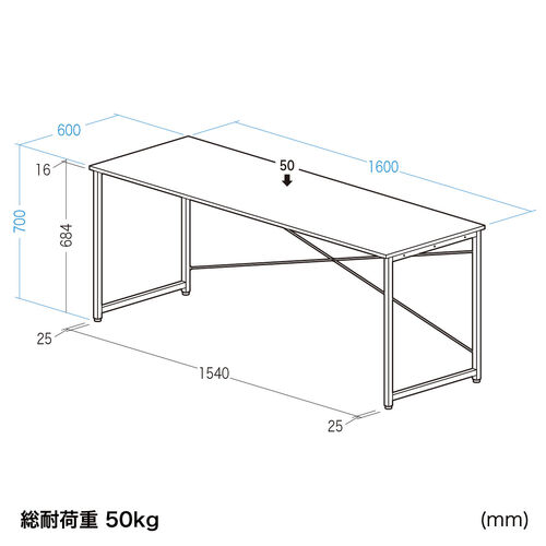 ワークデスク3 幅160cm 奥行60cm ブラック