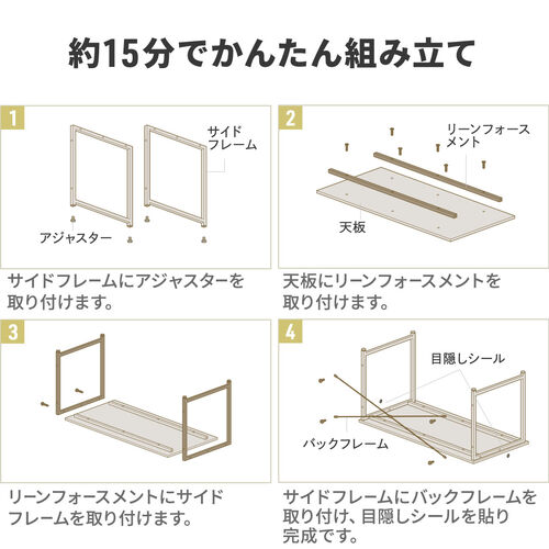 ワークデスク3 幅180cm 奥行60cm ブラック