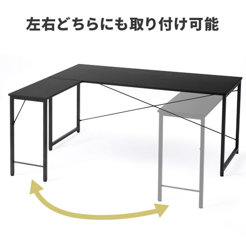 ワークデスク3専用サブデスク ブラック 幅35cm 奥行60cm ねじ固定
