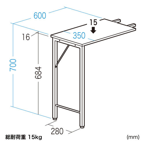 ワークデスク3専用サブデスク ブラック 幅35cm 奥行60cm ねじ固定