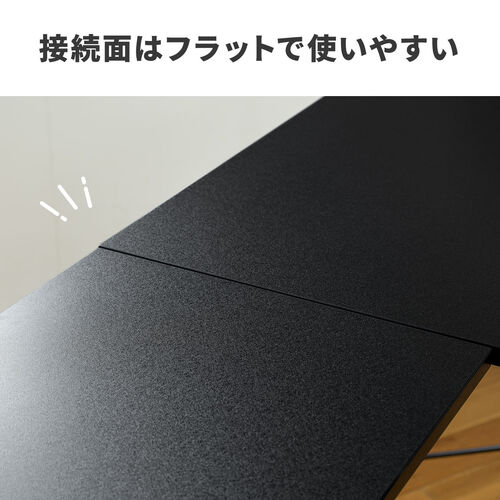 サブデスク シンプルデスク専用サブデスク L字デスク ブラック 幅40cm 奥行90cm ねじ固定
