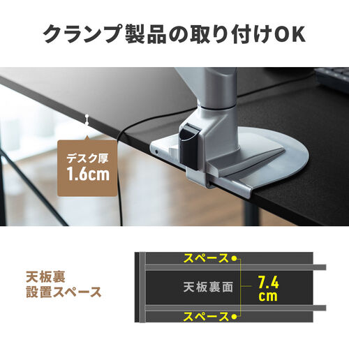 サブデスク シンプルデスク専用サブデスク L字デスク ブラック 幅40cm 奥行90cm ねじ固定