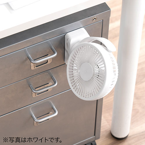 USB扇風機 USB充電式 クリップ固定 マグネット固定 3WAY ブラック