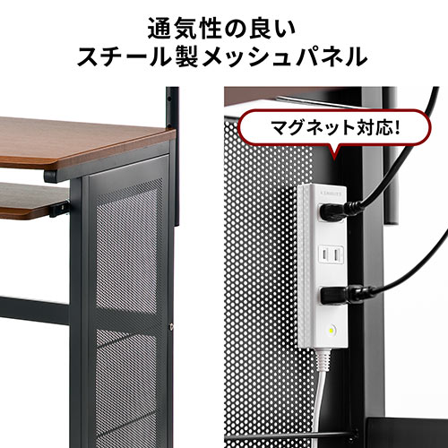 パソコンラック 幅75cm キーボードスライダー キャスター付き 木目柄 ブラウン 