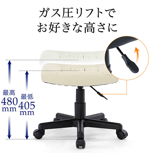オットマン PUレザー生地 キャスター付き ブラック 足置き台