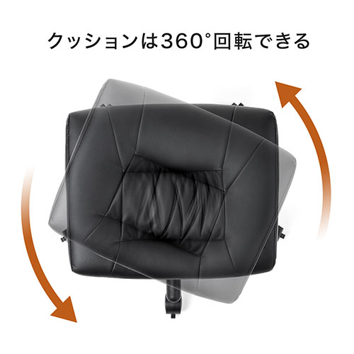 オットマン ストッパー付きキャスター仕様 PUレザー ブラック 