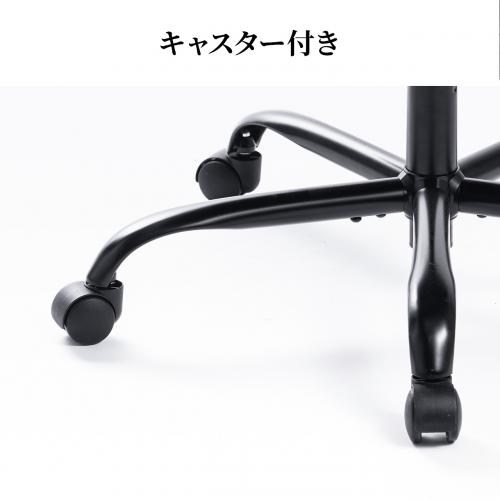 オットマン内蔵 ワークチェア ヘッドレスト ランバーサポートつき 120°リクライニング
