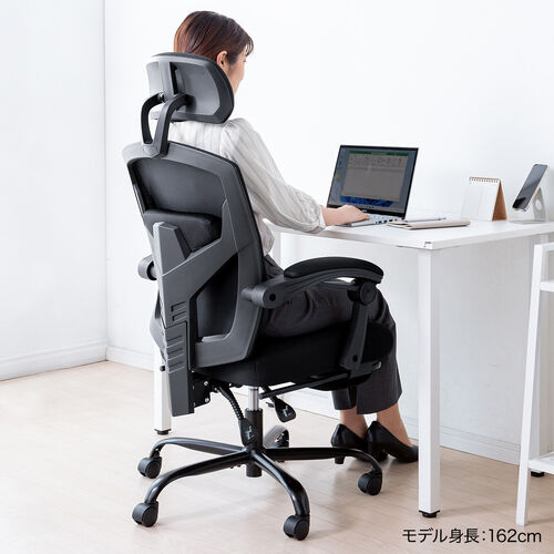 オットマン内蔵 ワークチェア ヘッドレスト ランバーサポートつき 120°リクライニング