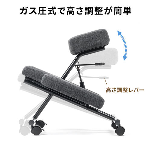 バランスチェア あぐらチェア プロポーションチェア 高さ 角度調整 キャスター付き クッション付 エルゴノミクス 腰痛 大人 猫背対策