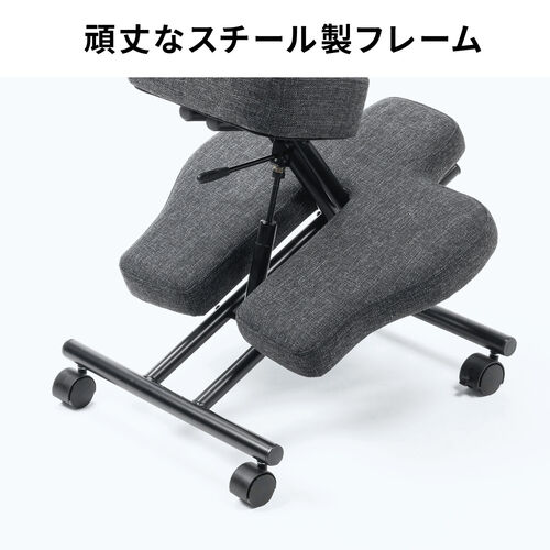 バランスチェア あぐらチェア プロポーションチェア 高さ 角度調整 キャスター付き クッション付 エルゴノミクス 腰痛 大人 猫背対策