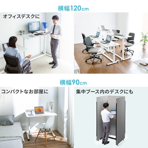 昇降デスク ガス圧昇降 スタンディングデスク軽量 作業台 座りすぎ防止 幅90cm 奥行60cm 木目