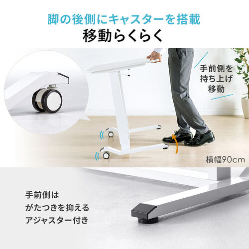 昇降デスク ガス圧昇降 スタンディングデスク軽量 作業台 座りすぎ防止 幅90cm 奥行60cm 木目