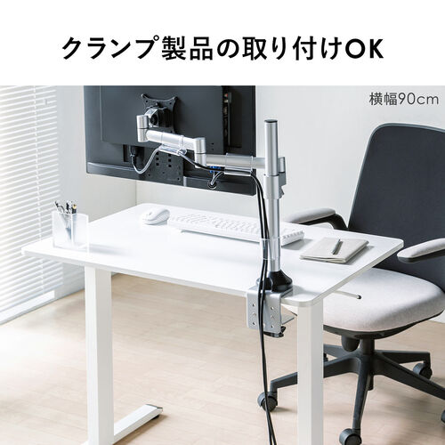 昇降デスク ガス圧昇降 スタンディングデスク軽量 作業台 座りすぎ防止 幅90cm 奥行60cm 木目