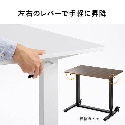 昇降デスク ガス圧昇降 スタンディングデスク軽量 作業台 座りすぎ防止 幅90cm 奥行60cm ホワイト