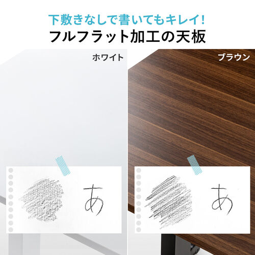 昇降デスク ガス圧昇降 スタンディングデスク軽量 作業台 座りすぎ防止 幅120cm 奥行60cm 木目