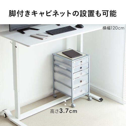 昇降デスク ガス圧昇降 スタンディングデスク軽量 作業台 座りすぎ防止 幅120cm 奥行60cm 木目
