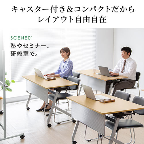 折りたたみテーブル 学習塾机 テレワーク向け 幅120cm 奥行60cm キャスター付き 中棚付き 木目調