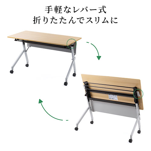 折りたたみテーブル 学習塾机 テレワーク向け 幅120cm 奥行60cm キャスター付き 中棚付き 木目調