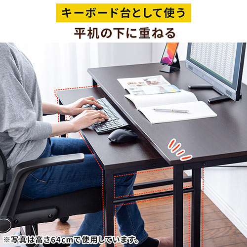 キャスター付きサブデスク(パソコンデスク・作業台・拡張デスク・幅90cm・奥行35cm・高さ64cm/70cm・ブラウン・リモートワーク・在宅勤務)