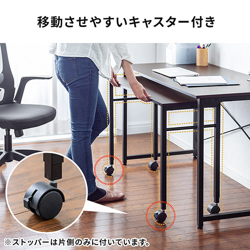 キャスター付きサブデスク(パソコンデスク・作業台・拡張デスク・幅90cm・奥行35cm・高さ64cm/70cm・ブラウン・リモートワーク・在宅勤務)