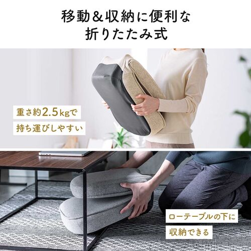 【アウトレット】コンパクト 折りたたみ座椅子 6段階リクライニング ファブリック生地 ブルー