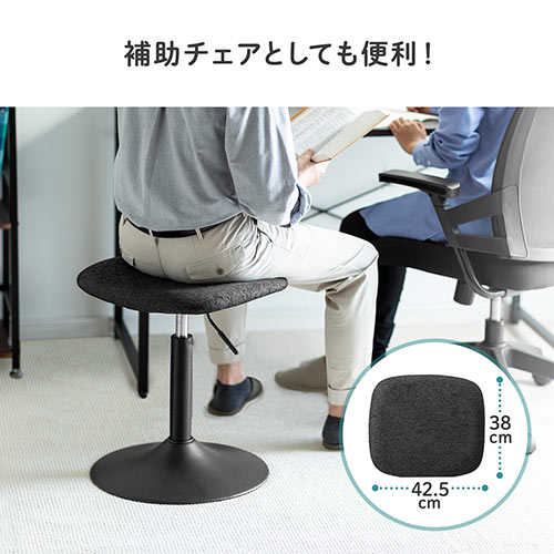 オットマン 固定脚仕様 キャスターなし 布張り ブラック リラックス足置き台