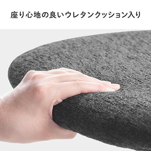 オットマン 固定脚仕様 キャスターなし 布張り ブラック リラックス足置き台