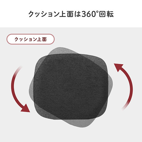 オットマン 固定脚仕様 キャスターなし 布張り ブラック リラックス足置き台