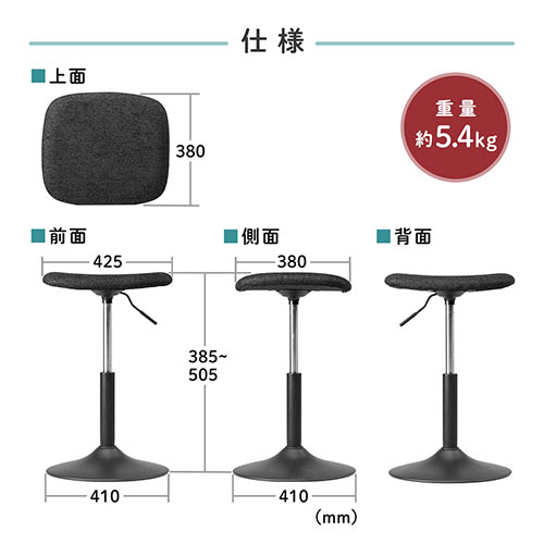 オットマン 固定脚仕様 キャスターなし 布張り ブラック リラックス足置き台
