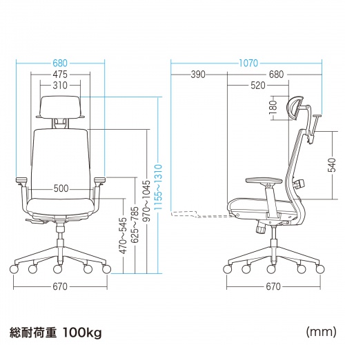 オフィスチェア メッシュ シンクロロッキング 3Dアームレスト ハイバック 座面メッシュ オットマン 4D ランバーサポート ハンガー付き